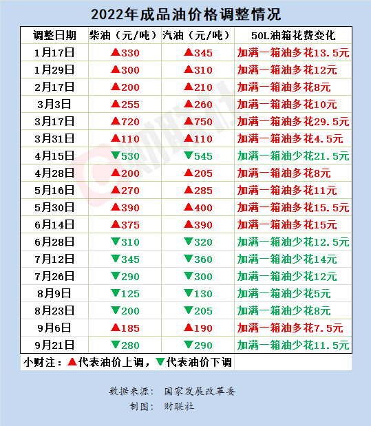 de1c-b63c1cdb709306cce349d2236e12fc42.png