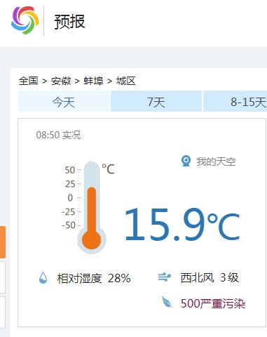 剪贴板02.jpg