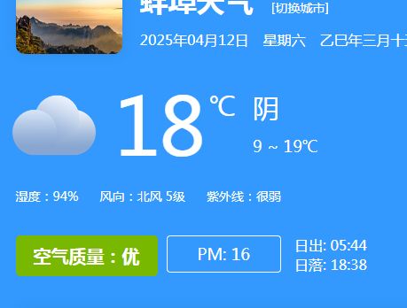 剪贴板04.jpg